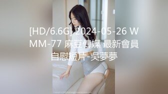 2024年10月，【重磅！纯欲女神归来 buluuuuuu首场大秀解锁新装备】小穴菊花必须撸一把