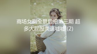 【国产AV首发❤️爱豆传媒】引领国产AV性爱新时尚ID5290《背着老婆偷情寄宿表妹》爆操美女超多白浆 高清720P原版