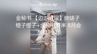 单位女厕近距离偷窥美女实习生的多毛小肥鲍