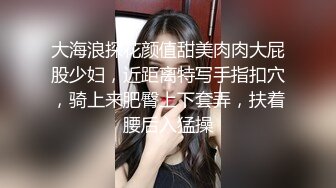 湖南长沙财经学院大一学生不雅视频流出！酒店帮炮友卖力口交 果然眼镜妹都是反差婊！