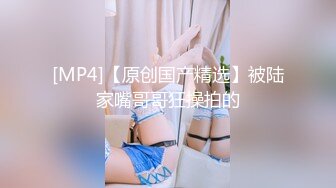 曾火爆全网大神sweattt完整原版无水印 专约极品白富美绿茶婊1部