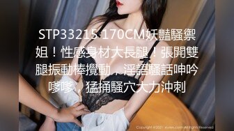 Onlyfans推特网红 极品身材颜值眼镜娘 xreindeers 欲求不满漂亮大奶人妻吃鸡啪啪