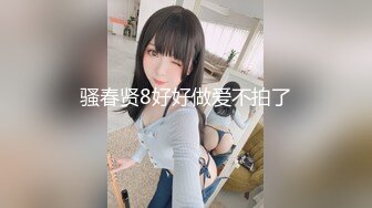 【新片速遞 】 《精品厕拍》技工学院一个系的女学生全部收录❤️各种美鲍让人眼花缭乱目不暇接[4000M/MP4/02:10:45]