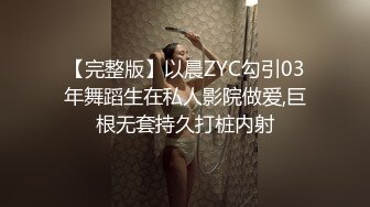 究极反差婊！S级身材留学生【小兔子subby】OF福利视图②，日常紫薇各种淫态展示，喝点洋墨水就变骚了