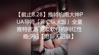 [MP4/ 2.05G]&nbsp;&nbsp;姐妹花三飞：无套干姐妹俩，超级疯狂，操完一个插下一个，轮流肏，最后内射妹妹，太淫荡了！