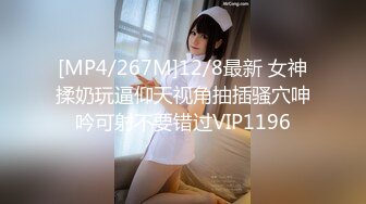 [2DF2]牛仔裤妹子，蹲着口交嫌弃口活不好不干了 [MP4/156MB][BT种子]