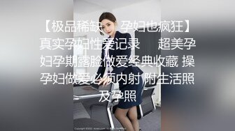 吃麻辣烫跟邻桌的少妇喝了个酒，第二天她老公不在家我就去了 检界內察瞰