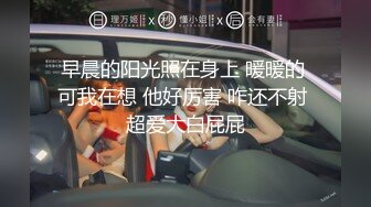 云上会所酒吧正面拍摄系列 61