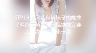 最新超火香港网红极品美少女▌HongKongDoll ▌海岛生活 1 玩偶姐姐性感比基尼 露天榨汁浓厚中出蜜穴