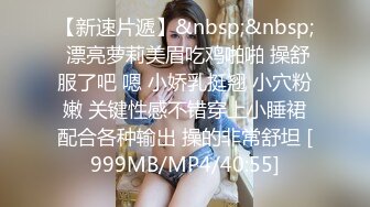 ✿网红美女✿ 最新婀娜多姿窈窕身材尤物女神▌冉冉学姐▌以性换租 蜜穴侍奉 操遍房间每一个角落 精液狂香艳淫臀