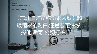 女神放飞自我~100%心动感觉【anna102】多种道具自慰~一晚狂撸，俏丽江南小美女，让人秒硬