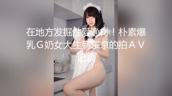 【私密流出】推特24萬粉騷貨『大婊姐』私密群淫語群P私拍 網紅美乳各種劇情啪啪 真人實戰  (1)