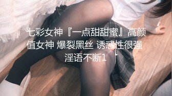 kcf9.com-秀人网甜美可爱型美女  豆瓣酱 最新双人给力作品 舔脚 磨豆腐 玩奶玩逼