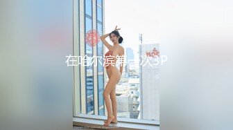 车震后入结婚肥臀少妇