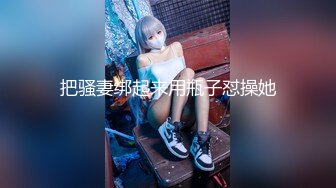 【国产版】[XSJKY-052]芽芽 女老板缺钱周转被职员调教 挑战身体极限 性视界传媒