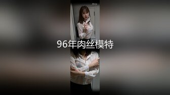 【新速片遞】&nbsp;&nbsp; 酒店女厕全景偷拍牛仔裤美女❤️肥鲍一条黑缝[90M/MP4/00:52]