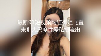 [MP4]肉感轻熟女 服务周到翘肥臀舔背乳推&nbsp;&nbsp;深喉舔屌硬了开操&nbsp;&nbsp;后入侧入两个姿势缴枪