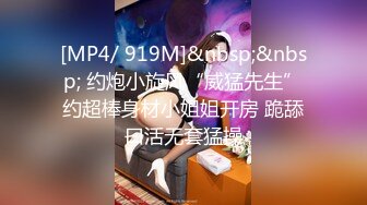 LOVE小天探花棒球服短发萌妹子啪啪，脱掉衣服花臂纹身看不出社会人，腰细胸大侧入妹子被操哭了1080修复