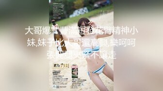 (HD1080P)(まんぴ～す)(fc3120956)【無修正】合法□リ２トップの一角顔に似合わぬ肉厚まんこに濃厚精子をゴーーール!!