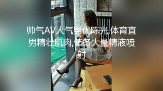 18岁傣族妹妹！清纯甜美超级极品！ 【完整版43分钟已上传下面简阶】