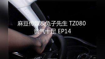 Fc2无名男全堂最合集【78v】 (10)