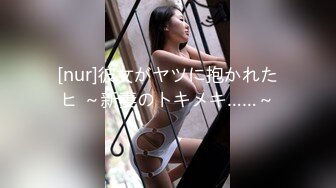 Modelmedia Asia - 美人鱼用性感的身体回报你的青睐