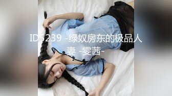 [MP4/510M]7/15最新 性爱新作挥别羞涩的性时光高校生的情欲回忆爆操校花美女VIP1196