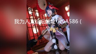 贫乳现役女大生小梦的AV初体验 2位男优疯狂输出人生第一次连续高潮