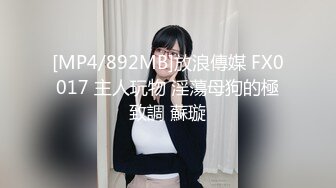 [MP4]古风女太极品了古装发型就像侠女那种感觉真是让人大呼过瘾