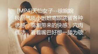 18公分大长吊暴操性感苗条高颜值美女 各种姿势疯狂输出