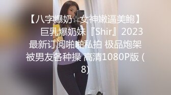 高价约操明星脸极品尤物美女,连续干2炮