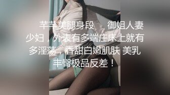 国产麻豆AV MDX MDX0112 饥渴少妇赤裸勾引 季妍希