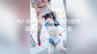 [MP4]STP31267 国产AV 天美传媒 TMG105 禽兽教师爆操高中女生 季妍希 VIP0600