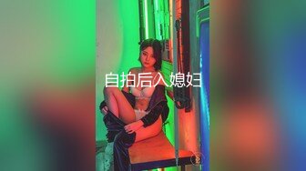 MCY-0235女儿的身体妈妈的灵魂-周甯