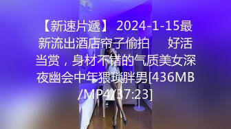 我最喜欢的日韩情侣自拍第46弹 高颜值韩国情侣性爱大战，超高颜值，无整容痕迹纯天然，极品中的极品2