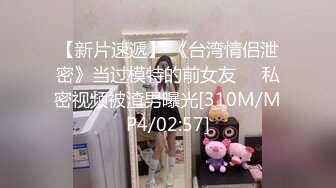 [MP4]STP29489 國產AV 星空無限傳媒 XKG083 陌陌約炮性感漂亮瑜伽教練 梁佳芯 VIP0600