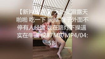 顶级炸裂高能预警！神似三上悠亚抖音网红甜美可爱型T娘【彭知熙】私拍，嗲声嗲气阴柔可人口活技术一流啪啪直男最爱 (1)