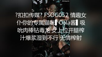 小伙周末和单位的美女同事酒店约炮偷偷记录了全过程