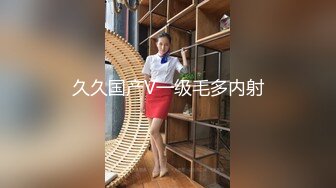 [MP4/639MB]起點傳媒 性視界傳媒 XSJKY005 父女的秘密教育 李娜娜