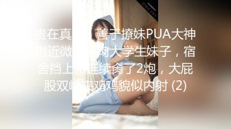 最真实的乱伦自己的秘密窝点狂弄婶子