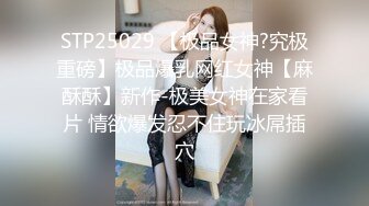 剧情演绎很久没干粉穴美女找技师上门按摩，把我干爽了就找你办卡，69姿势口交舔逼，站立侧入上位骑坐抽插猛操