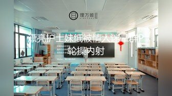 STP20172 短裙妹子 口硬直接开操上位骑乘侧入后入 搞完妹子直接闪人跑的飞快