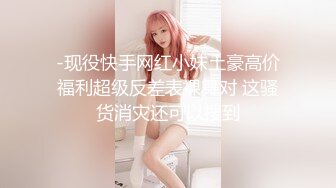 ✿网红女神✿ 最新超人气爆乳貌美少女▌小桃酱▌肉偿世界杯赌约 奶油酥乳女上位紧致吸茎 究极内射性感嫩穴