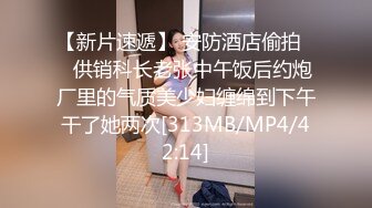 [原y版b]_065_不b屈q浴y巾j_啪p啪p_20220328