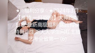 自录无水印 【小湿妹妹是我呀】极品圆润翘乳黑丝小嫩妹5月18-30【20V】 (11)