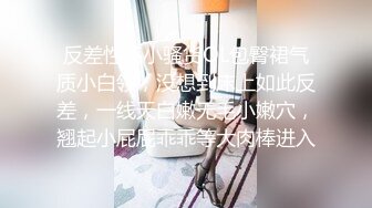 [MP4/ 533M] 酒店偷拍大叔开房操美少妇，先按摩调情一番，压在身上一顿输出，张开双腿搂腰爆操