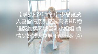 [MP4/ 747M] 漂亮美女啪啪 身材不错 奶子饱满 鲍鱼粉嫩 水超多 被无套猛怼 爽叫不停 射了还要操几下