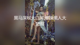 淫蕩美乳小騷貨幫男友口爆吞精.男友玩弄奶頭挑逗她