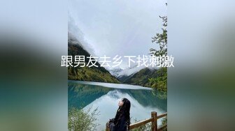 【今日推荐】麻豆传媒映画X女调查官系列之色诱智取证物 激操豪乳丰满女探员 色诱无套爆插屄口爆 高清720P原版首发