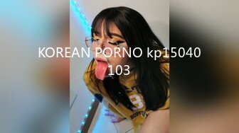 KOREAN PORNO kp15040103